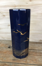 Otagiri japan seagull for sale  Norfolk