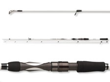 Daiwa ballistic ltd d'occasion  Kirchheim