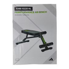Adidas performance bench for sale  SOUTHAMPTON
