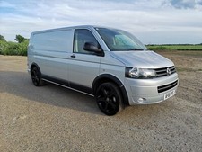 Transporter hiline t30 for sale  CAMBRIDGE