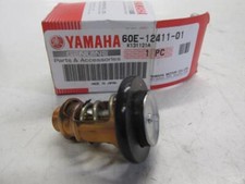 Calorstat yamaha 1800 d'occasion  Vitrolles