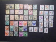 Lot timbres taxe d'occasion  France