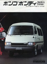 Mazda midi van for sale  LEDBURY