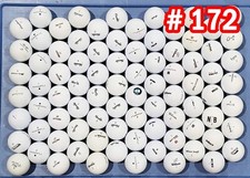 84. brand mix for sale  La Verne