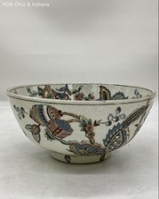 macau bowl for sale  Columbus