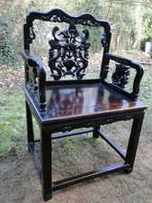 Sublime fauteuil chinois d'occasion  France