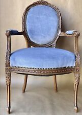 Rare antique french d'occasion  Expédié en Belgium