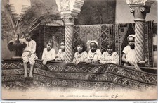 Algerie interieur ecole d'occasion  France