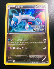 Carte pokemon latios d'occasion  Romainville