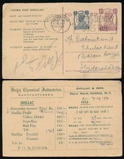 India kg6 1950 for sale  UK