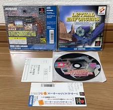Usado, PS1 PLAYSTATION* LETHAL EXECUCERS DELUXE PACK * Japão SPINE REG MUITO BOM ESTADO EX comprar usado  Enviando para Brazil