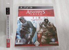 Usado, Pacote de boas-vindas Assassin'S Creed Iii 1 peça vale 2 peças leitura confirmada comprar usado  Enviando para Brazil