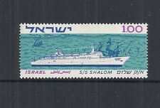 ISRAEL 1963 VIAGEM INAUGURAL DO SHALON EM PERFEITO ESTADO NUNCA ARTICULADO comprar usado  Enviando para Brazil