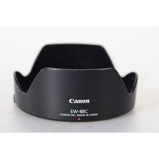 Canon 88c sonnenblende gebraucht kaufen  Rain