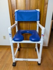 Padded seat shower for sale  Honey Brook