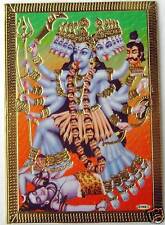 Bild durga hinduismus gebraucht kaufen  Eltville am Rhein