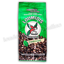 Greek coffee loumidis for sale  ENFIELD