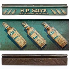 hp sauce for sale hp sauce for sale TRIMDON STATION
