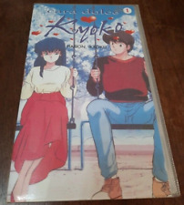 Vhs anime anni usato  Italia