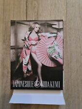 Koda Kumi (倖田來未) JAPONESQUE [RZCD-59079] Japan Import First Press CD+2DVD comprar usado  Enviando para Brazil