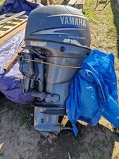 Yamaha 40hp outboard for sale  UXBRIDGE
