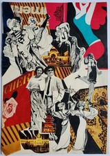 Collage zeichnung bauhaus gebraucht kaufen  Wilhelmshaven