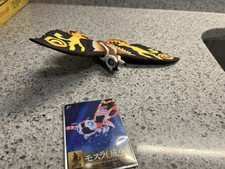 Bandai mothra 2003 for sale  Harrisburg