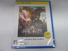 Produto Psvita Best Edition Toukiden PSV Vita Game comprar usado  Enviando para Brazil