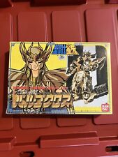 Saint seiya myth d'occasion  Beaujeu
