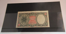 Usado, BILLETE DE LA SEGUNDA GUERRA MUNDIAL 1940 10 PIASTRAS REPÚBLICA ÁRABE UNIDA BILLETE MONEDA UNC segunda mano  Embacar hacia Argentina