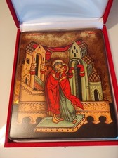 Icona rumena sacra usato  Cassano d'Adda