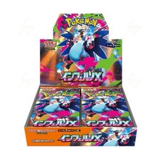 Pokemon japanese inferno for sale  LONDON