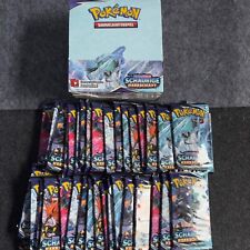 Pokemon tcg schaurige gebraucht kaufen  Lütjensee