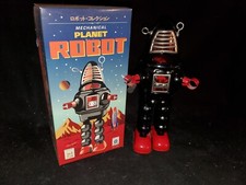 Classic planet robot for sale  North Boston