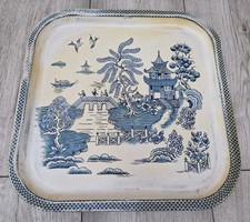 Baret ware england for sale  KETTERING