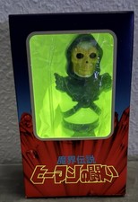 Super7 gargamel wondercon for sale  Orlando