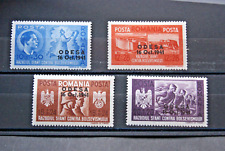 Romania stamps. 1941 for sale  WALTHAM ABBEY