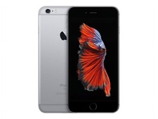 Apple iPhone 6s Plus desbloqueado 5,5" A1687 (cinza espacial) 32 GB (muito bom) comprar usado Apple iPhone 6s Plus desbloqueado 5,5" A1687 (cinza espacial) 32 GB (muito bom) comprar usado  Enviando para Brazil