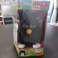Furby does not d'occasion  Expédié en Belgium