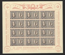 1943 centenary minisheet for sale  UK