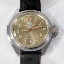 Udssr ussr komandirskie gebraucht kaufen  Eningen unter Achalm