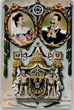 10719491 silberhochzeit wappen gebraucht kaufen  Deutschland