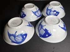 Chinese porcelain rice for sale  Pueblo