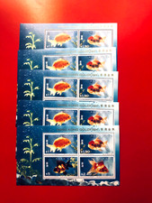 SELO CHINA HONG KONG S/S D70 comprar usado SELO CHINA HONG KONG S/S D70 comprar usado  Enviando para Brazil