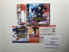 Sonic Adventure 2 Sega Dreamcast completo com cartão de lombada obi importação japonesa comprar usado  Enviando para Brazil