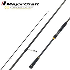 Major craft canna usato  Spedire a Italy