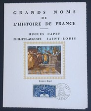 Encart philatélique grands d'occasion  Aimargues