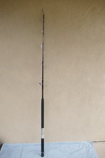 okuma rods for sale okuma rods for sale Costa Mesa