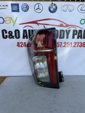 2021 2024 chevy for sale  Wilmington
