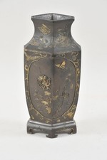 C17o03 japan bronze gebraucht kaufen  Neu-Ulm